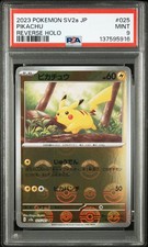 2023 POKEMON JAPANESE SV2A-POKEMON 151 REVERSE HOLO #025 PIKACHU PSA 9
