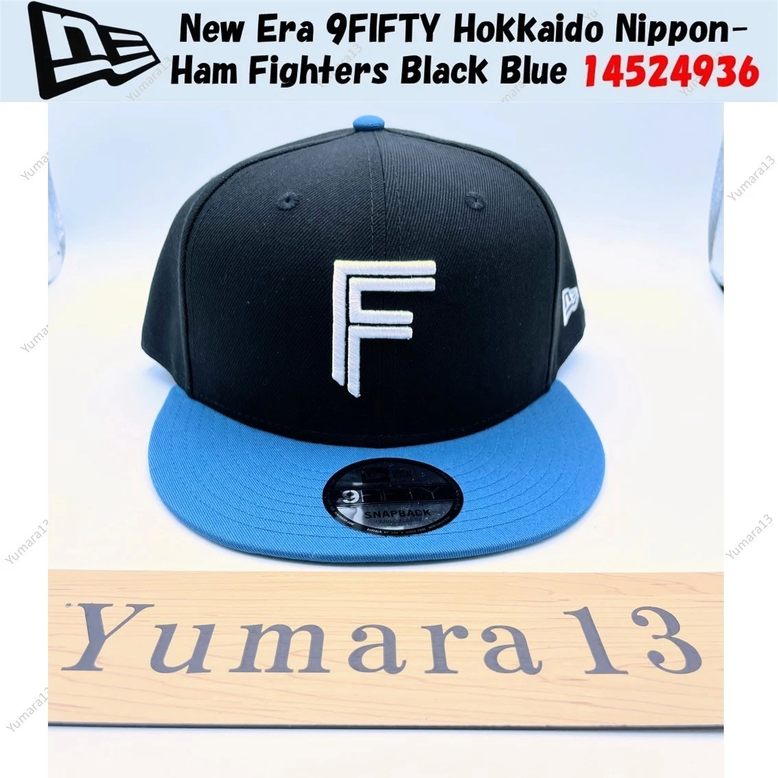 Polo Manches Courtes Hokkaido Nippon Ham Fighters – Noir, Coton, Taille S à 3XL, Neuf