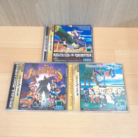 Sega Saturn console white bundle with 5 Games & 2 controllers Japan VF2  F.Viper