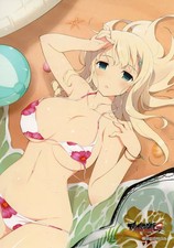 Seirin Kagura World Wave Silver Halide Print Art Card 127x178mm Gift