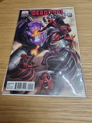 Deadpool Corps #5  / Marvel Comics