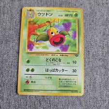 Japanese Weepinbell No.070 Jungle Near MINT Vintage Old Back Pokemon Card 1997
