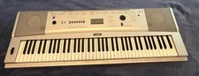Yamaha YPG-235 Electronic Keyboard With Power Supply and Foot Pedal