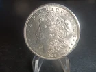 1921 Morgan Silver Dollar BU