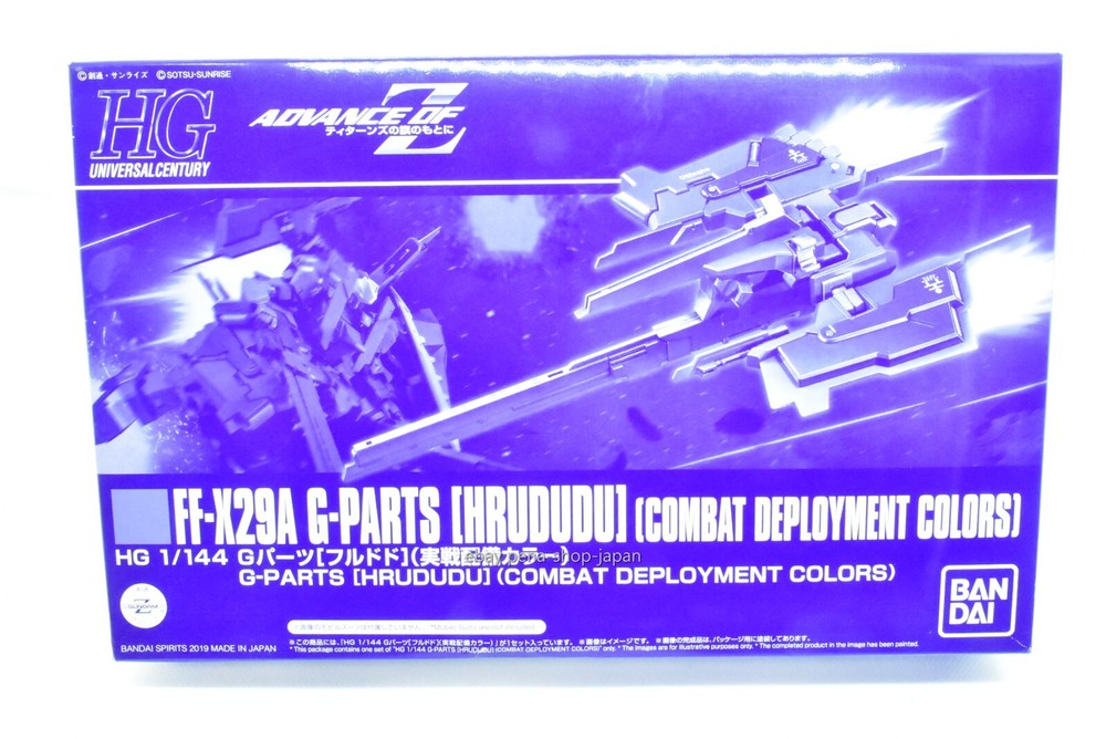 Bandai HG 1/144 FF-X29A G-Parts HRUDUDU Combat Deployment Colors Kit Japan