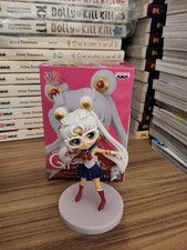 Sailor Moon MINI Q POSKET -  BANPRESTO FIGURE NEW SEALED SAILOR MOON