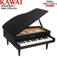 KAWAI 1141 Mini Grand Piano 32-Keys Educational Toy Black 3.1kg from Japan