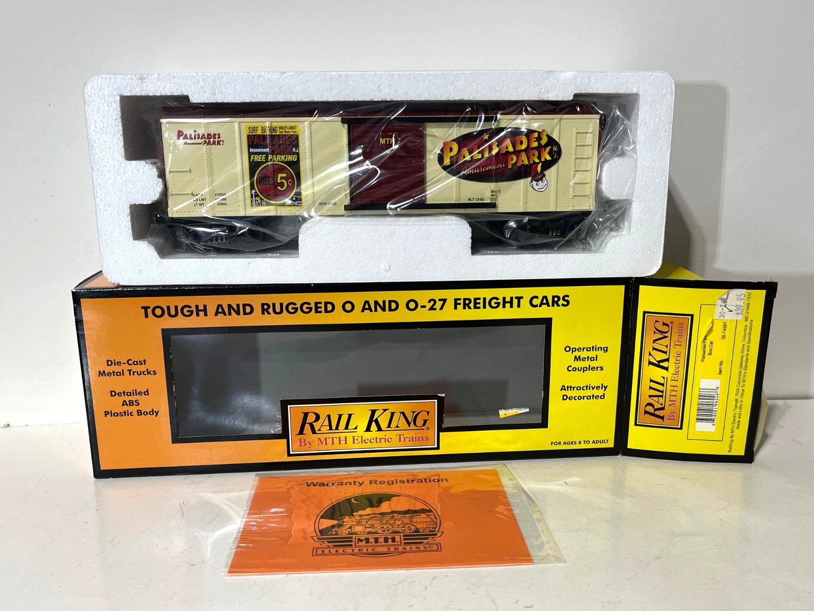 Click here to see eBay Auction