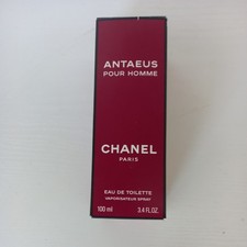 A USED/EMPTY BOTTLE OF MENS CHANEL ANTAEUS EAU DE TOILETTE 100ml