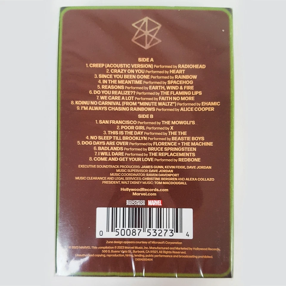 Guardians Of The Galaxy Vol. 3 – Awesome Mix Tape Vol. 3 – MANTIS GREEN- SEALED - Image 2 of 2