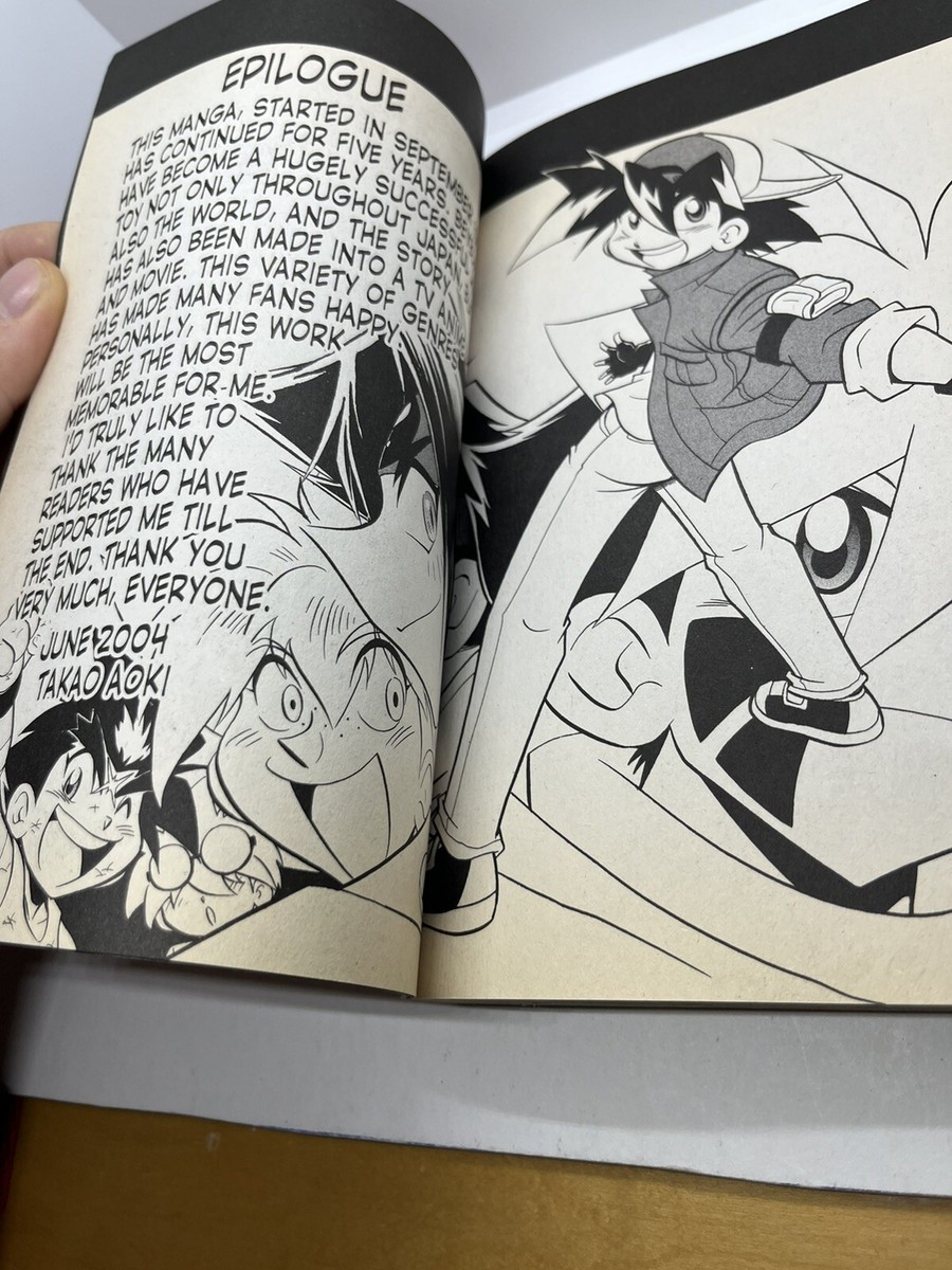Beyblade volume 14 by Takao Aoki (2006) rare oop AC Manga graphic