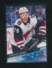 JORDAN GROSS 2020-21 UPPER DECK SERIES 2 YOUNG GUNS