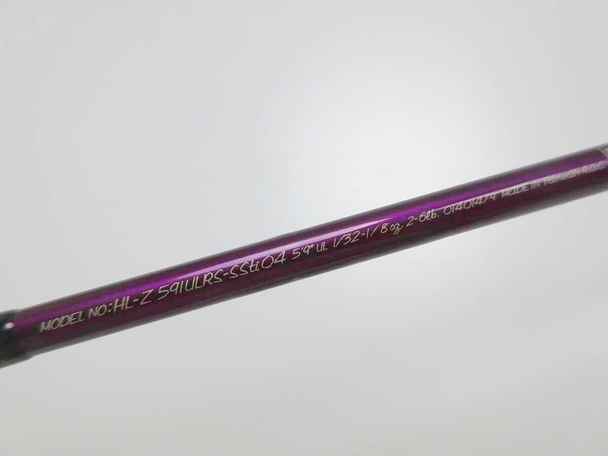 Daiwa Heartland Z HL-Z 591ULRS-SSti04 Casting Rods Fishing