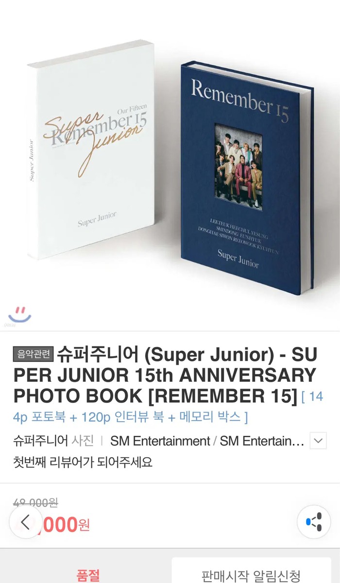 superjunior 15th Anniversary photobook | eBay UK