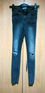 ladies grey ripped jeans