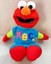 talking alphabet elmo