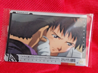 SEALED EVANGELION SHINJI & GENDOH FOIL HOLO COLOR TRADING CARD S-03 BANDAI ANIME
