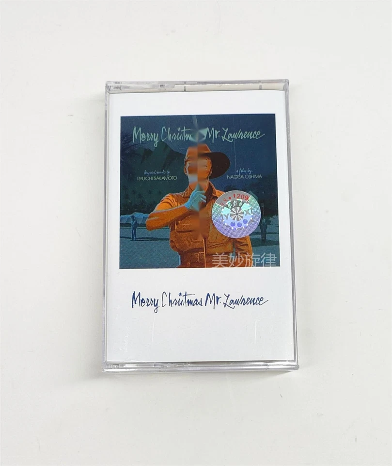 Ryuichi Sakamoto, Merry Christmas on the battlefield movie soundtrack cassette - Image 4 of 4