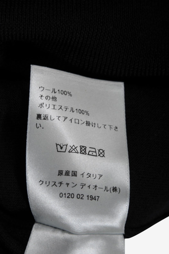 Dior Mens Sorayama Floral Logo Sweater Medium Black Wool Pullover Long Sleeve - Bild 7 von 10