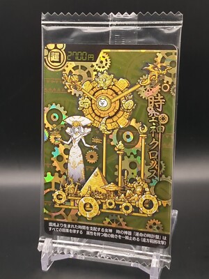 Empress Chronos No.4-30 UnOpen The Battle Cats wafer card 4 2020