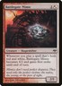 Eventide Battlegate Mimic MTG Magic the Gathering NM