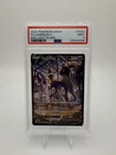 Umbreon V TG22 - Sword & Shield Brilliant Stars Trainer Gallery - PSA 9