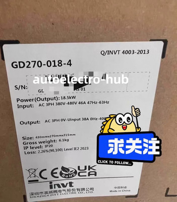 1pcs GD270-018-4 frequency converter 18.5KW INVT new fast shipping