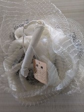 Sugimitsu Fishing Net 45cm Mesh, 4.5kg, High-Performance, Outdoor Equipment