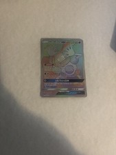 Mr. Mime GX 173/168 Celestial Storm Pokemon Rainbow Rare Near Mint. on eBay