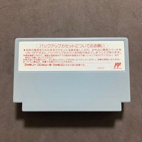 Famicom J LEAGUE WINNING GOAL Cartridge w/ Box Manual HVC-W3 Used