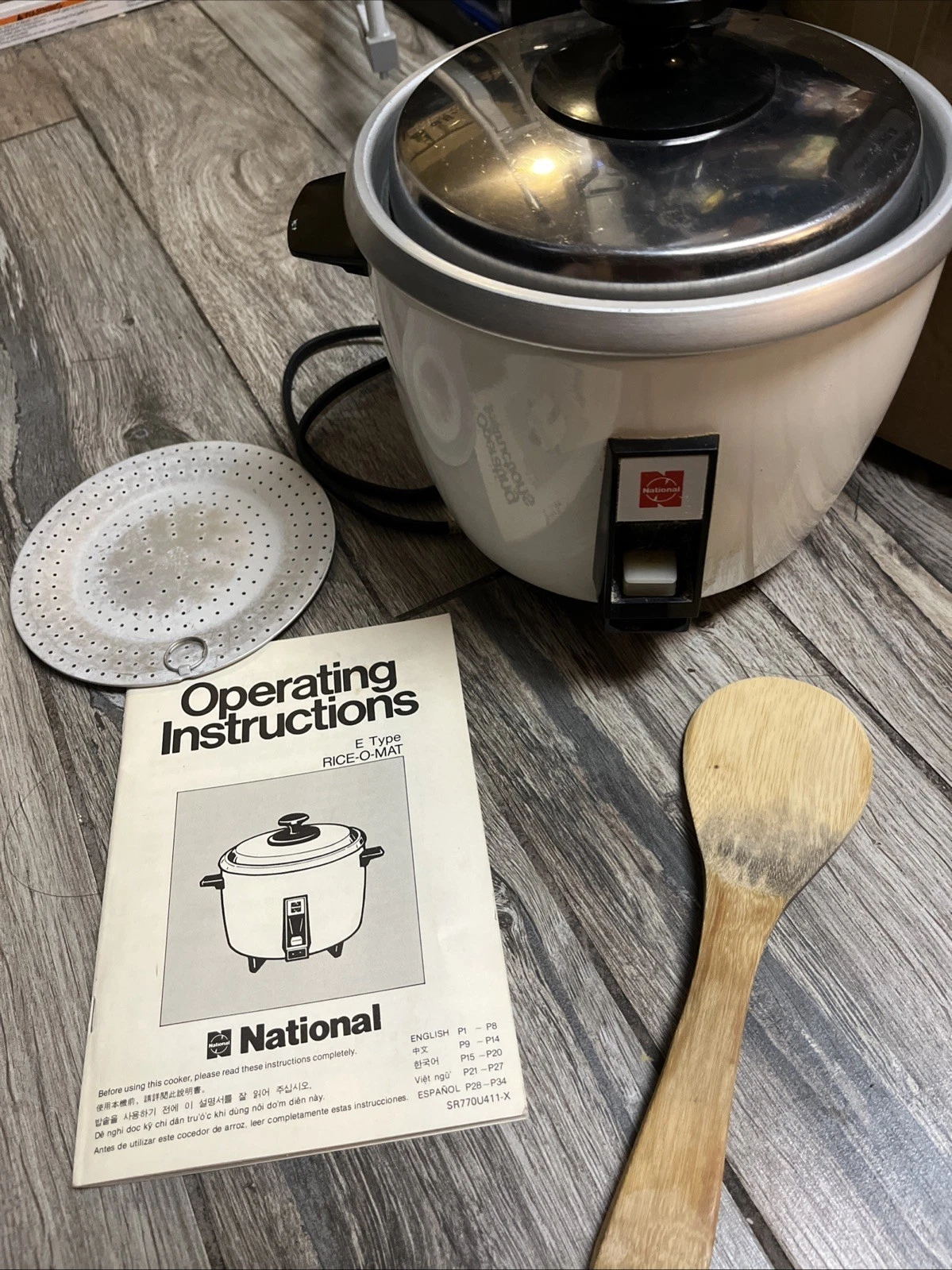 Vintage NATIONAL SR-10E Rice-O-Mat Cooker (80s) Panasonic WORKS WELL!