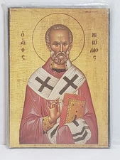 Icon St. Nicholas of Myra Appliqué Particleboard Unopened Plastic Wrap Biography