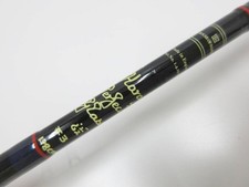 Canna da mosca HARDY vetro perfetto 6'6" #3 pesca 9437