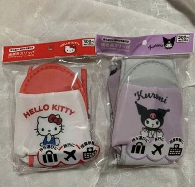 DAISO Japan Sanrio Hello Kitty Kuromi Travel Slippers Portable 2 Pairs