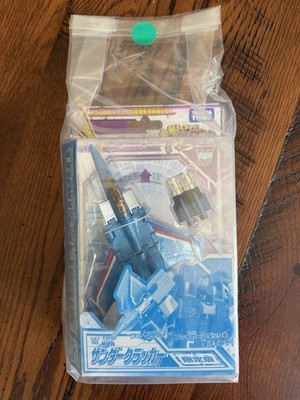 Takara Transformers Thundercracker Henkei Classic 2008 Factory Sealed New