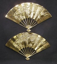 2 Large 11.5   Vintage Asian Oriental Solid Brass Fans Set of Two With Hangers
