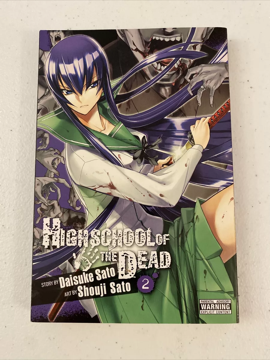 Highschool of the Dead, Volume 3 by Daisuke Sato, Paperback