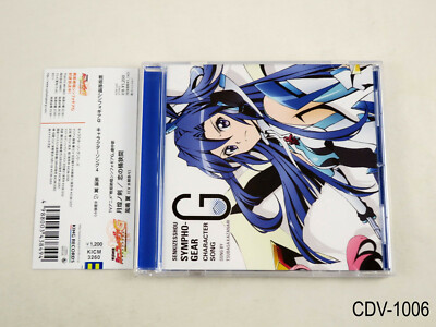 50 I Basara Qœo G ƒcƒ ƒxƒg 162827