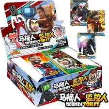 Skibidi Toilet Booster Box Trading Card Game New Sealed 1 Box 32 Pack New US