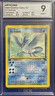ARTICUNO 17/62 1st Edition Fossil Pokemon Card 1999 non holo tcg wotc OCE MINT 9