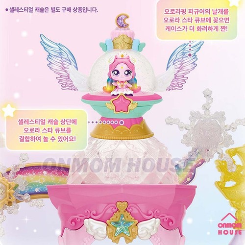 Catch Teenieping Season 5 Shooting Star Figure Collection 24 Type Korean Toy - Picture 141 of 171