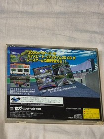 DAYTONA DAYTONA USA Sega Saturn Software Japan ra