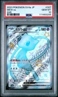 2023 POKEMON JPN SV4A-SHINY TREASURE EX SSR #327 MEW EX PSA 10