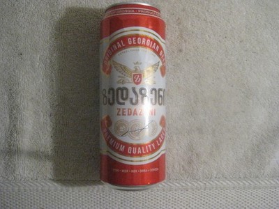 Former USSR Georgia Zedazeni  beer  can  Empty