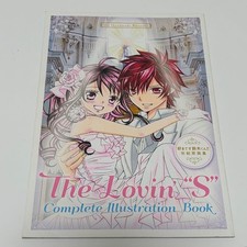 Suzuki-kun Art Collection Sho-Comi 2012 Complete Art Book Rare Collectible