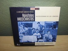 Apostolos Hadzichritos Selected Recordings 1937-1953 CD 4 Disc Box JSP New