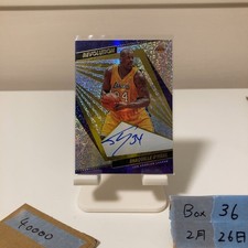2021-22 Panini Revolution Shaquille O’Neal Autograph Card Los Angeles Lakers