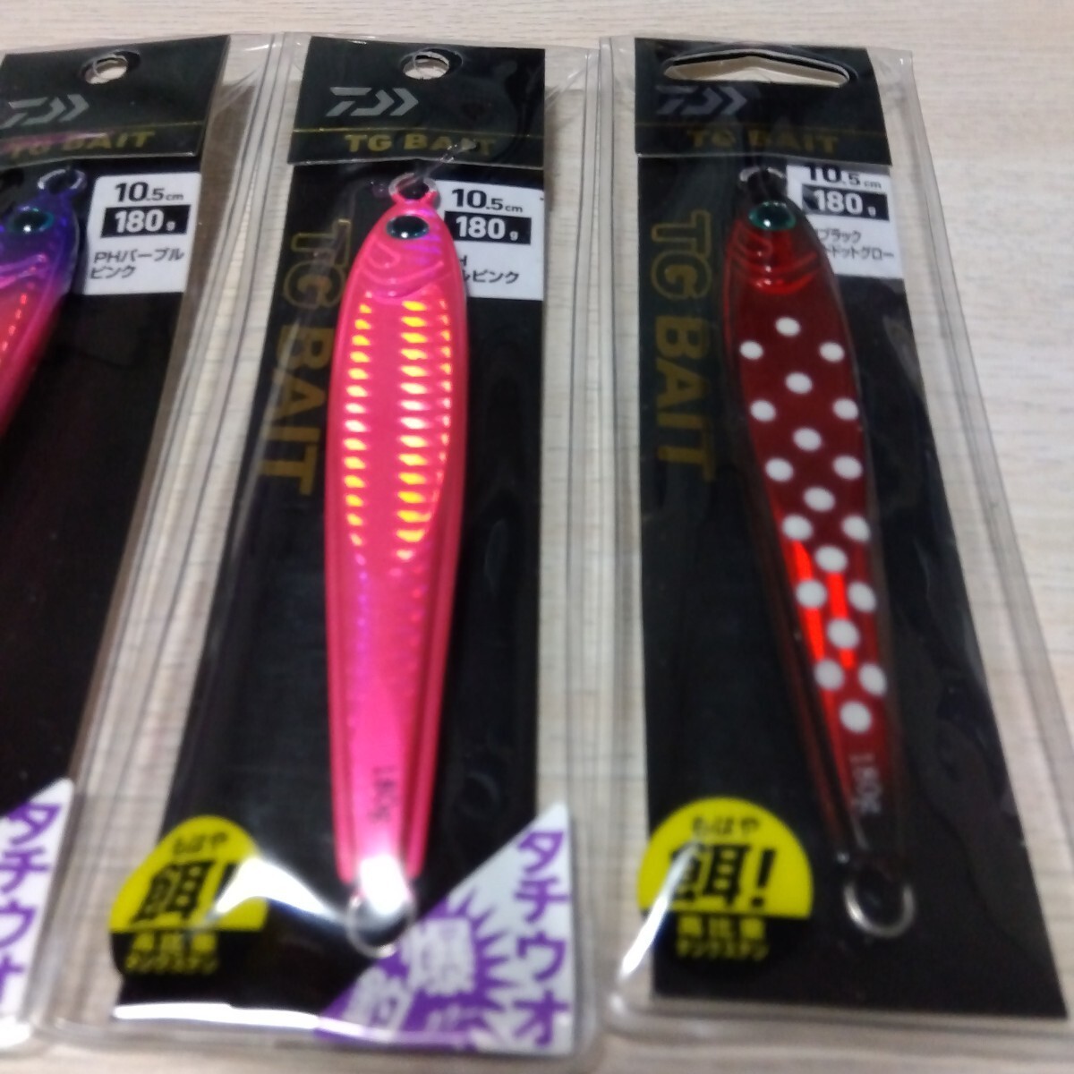 Daiwa Saltiga TG Bait Tungsten Metal Jig TG BAIT Tachiuo Color 180g Set - Image 2