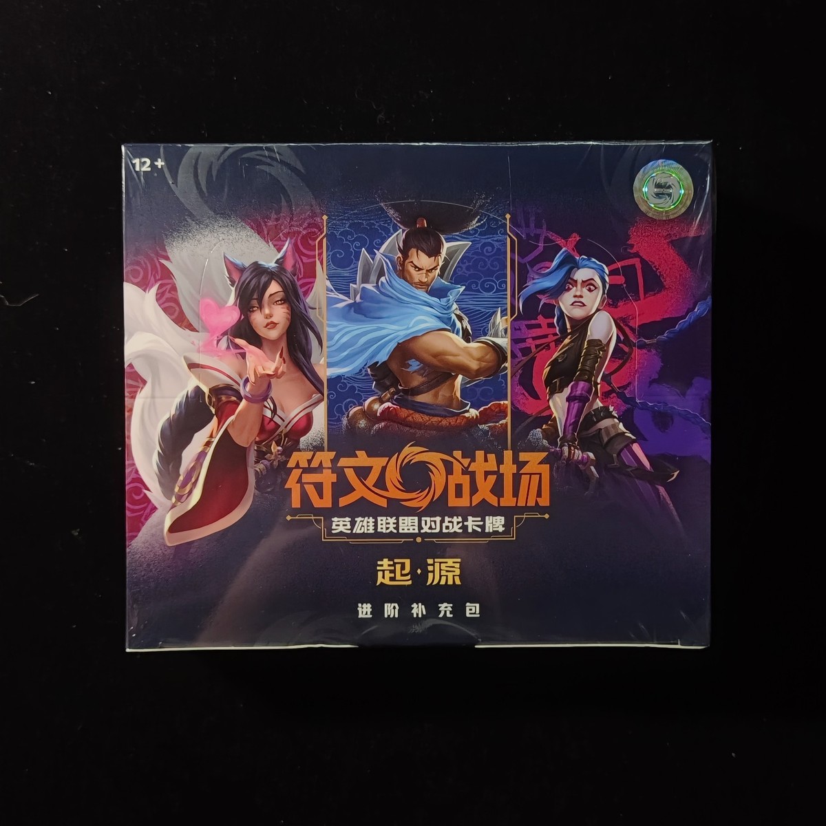 2025 Riftbound League of Legends TCG Chinese Card Game Origin