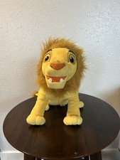 2003 Hasbro Disney Lion King Ready to Roar Simba Talking Plush 4086